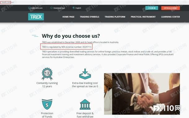 2024年09月20日:肠子悔青了!被TREX平台冻结账户后,才发现FX110早已预警! 肠子悔青了!被TREX平台冻结账户后,才发现FX110早已预警!