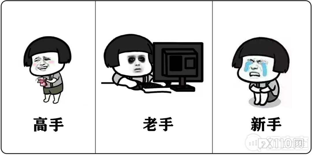 2024年09月23日:【汇查查】一面之词不可信，揭秘用户“操作违规”背后真相！