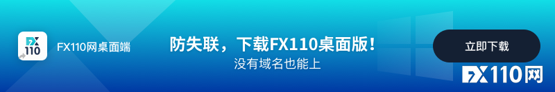 2024年10月05日:入金红狮资本&#xFF0C;不料&#x201C;励志兵哥哥&#x201D;秒变&#x201C;无情吞金兽&#x201D;&#xFF01;