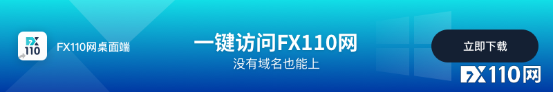 2024年10月06日:随“老乡”入坑Max Exchange,钱没赚到反惹一身债! 随“老乡”入坑Max Exchange,钱没赚到反惹一身债!
