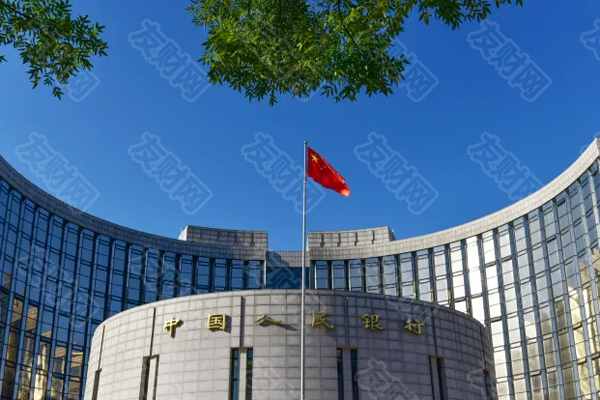 中国央行行长表示 中国将下调存款准备金率50个基点 中国央行行长表示 中国将下调存款准备金率50个基点