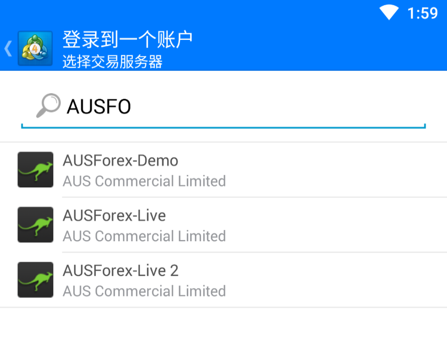 1591034404786905.png AUSForex澳汇|安卓MT4如何使用?
