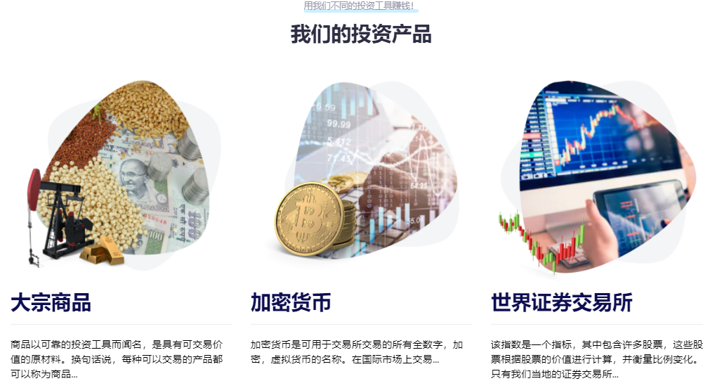 2024年10月30日:Fiber Markets外汇平台靠谱吗 Fiber Markets外汇平台靠谱吗