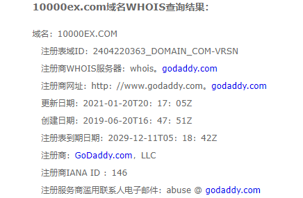 2024年11月01日:万亿交易所外汇平台怎么样