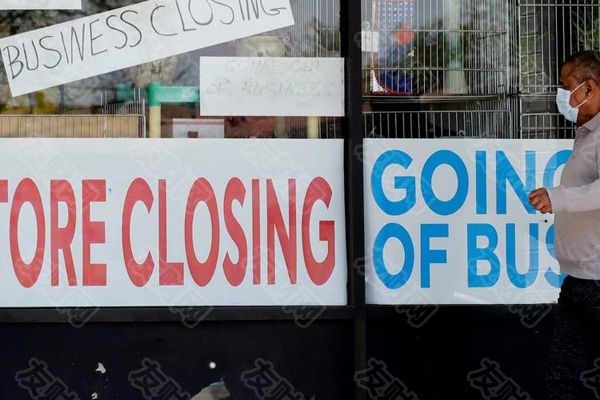 2024年11月09日:下一任美国总统可能会继承繁荣的经济 这是一个艰巨的挑战